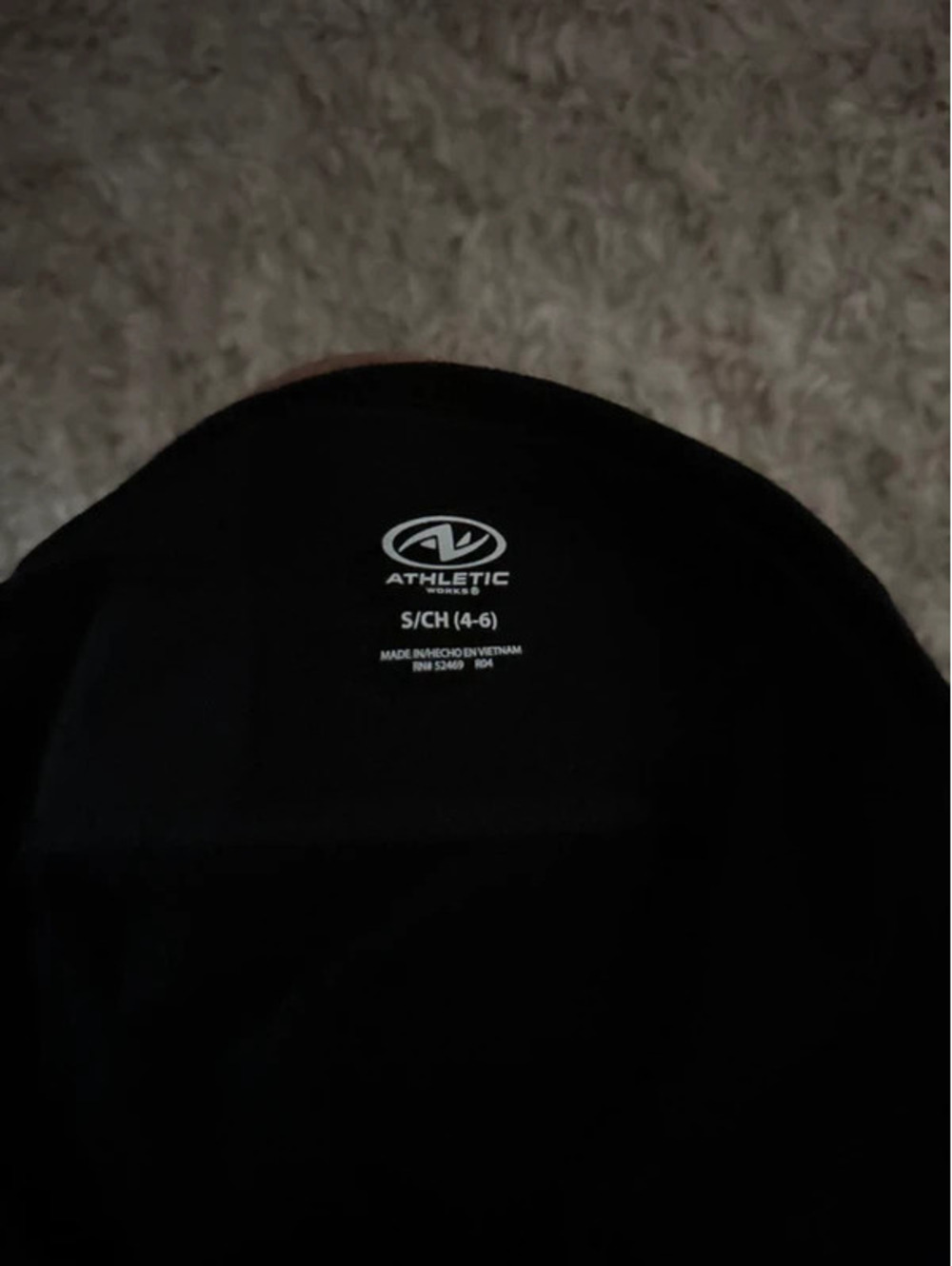 Athletic Flare Leg Pants